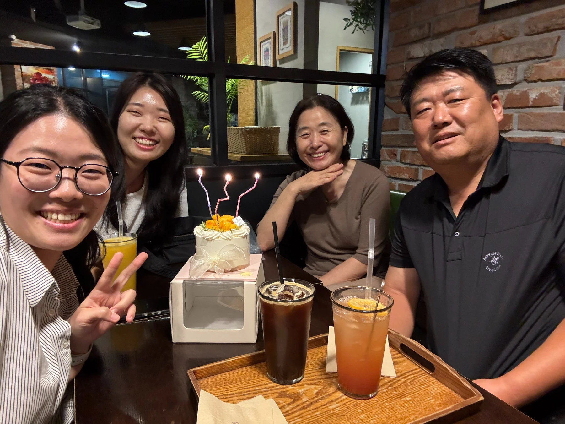 Boyoung Family